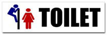 Toilet Peek Sticker (Bumper)